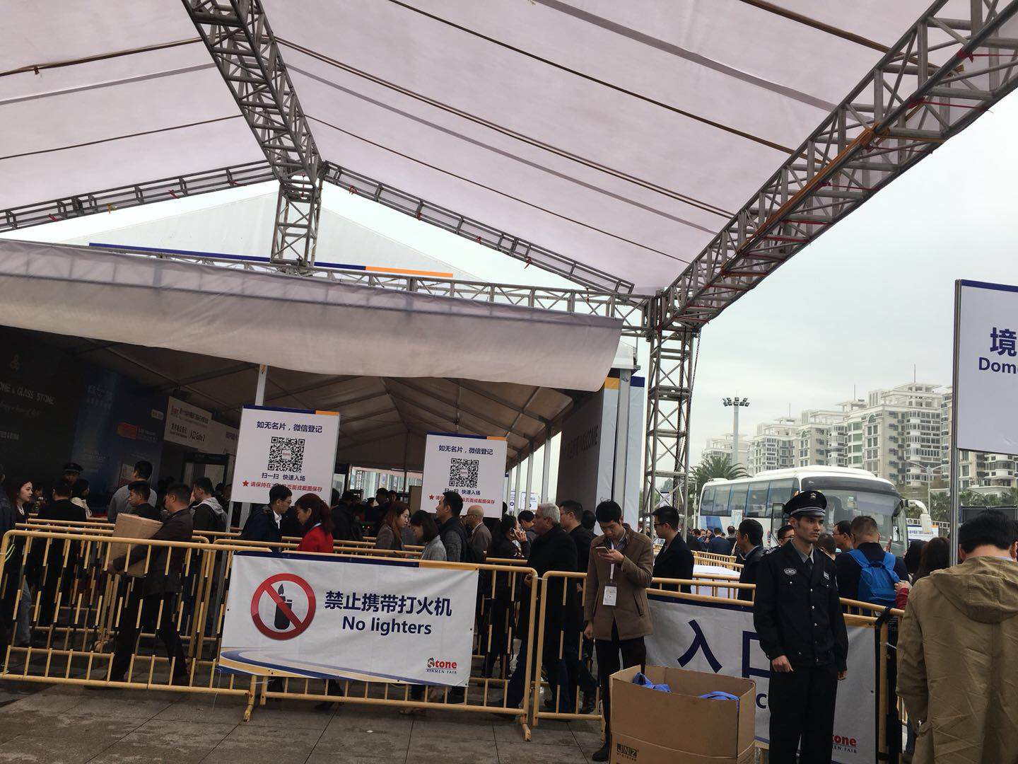 2019廈門石材展開(kāi)展首日,德利豐大巖板強(qiáng)勢(shì)來(lái)襲(圖1) 2019廈門石材展開(kāi)展首日,德利豐大巖板強(qiáng)勢(shì)來(lái)襲(圖1)