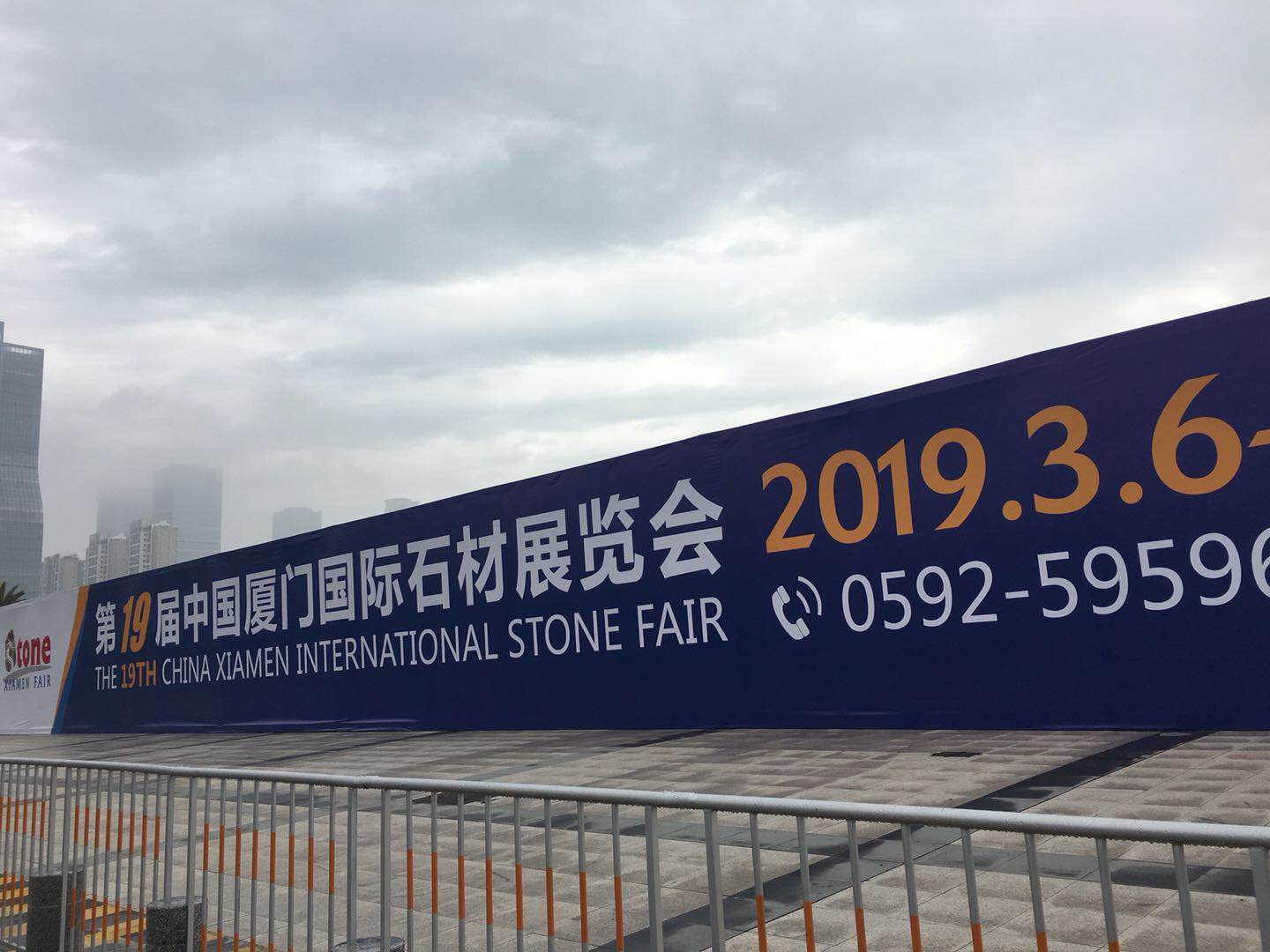 2019廈門石材展開(kāi)展首日，德利豐大巖板強(qiáng)勢(shì)來(lái)襲(圖2)