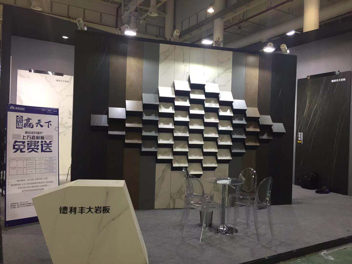 2019廈門石材展開(kāi)展首日，德利豐大巖板強(qiáng)勢(shì)來(lái)襲(圖5)