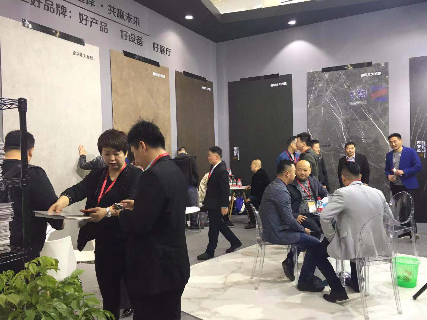 2019廈門石材展開(kāi)展首日，德利豐大巖板強(qiáng)勢(shì)來(lái)襲(圖8)