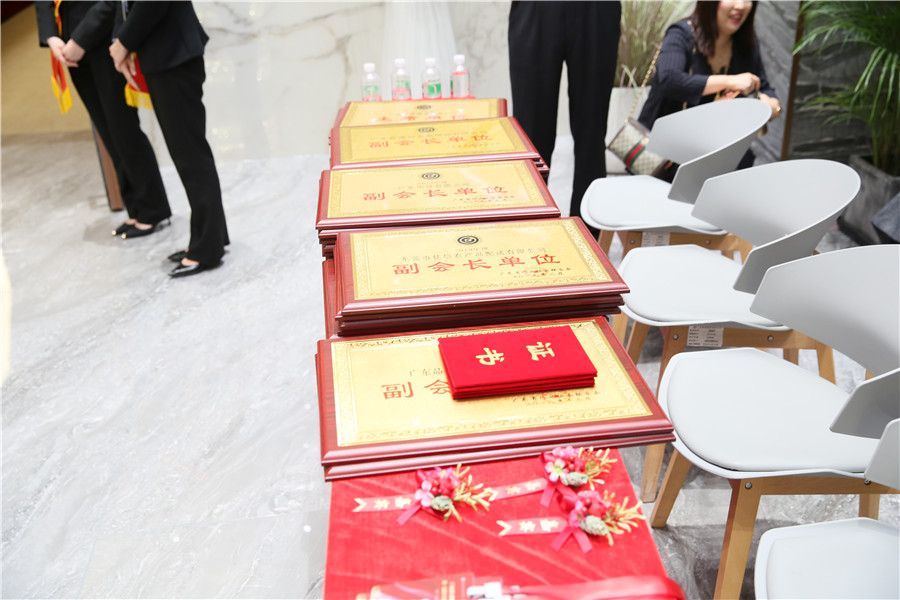 一口氣簽了8家戰(zhàn)略合作協(xié)議,金牌企業(yè)開啟雙贏(圖4) 一口氣簽了8家戰(zhàn)略合作協(xié)議,金牌企業(yè)開啟雙贏(圖4)