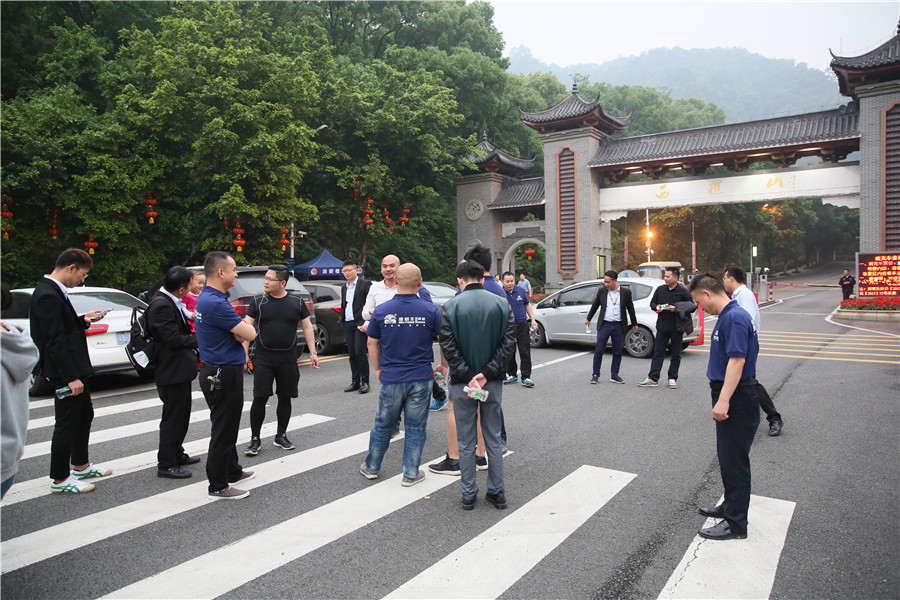 跑進(jìn)新時(shí)代—德利豐家居爬西樵山活動(dòng)圓滿舉行(圖1) 跑進(jìn)新時(shí)代—德利豐家居爬西樵山活動(dòng)圓滿舉行(圖1)