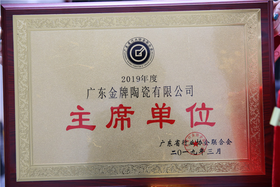 一口氣簽了8家戰(zhàn)略合作協(xié)議,金牌企業(yè)開啟雙贏(圖8) 一口氣簽了8家戰(zhàn)略合作協(xié)議,金牌企業(yè)開啟雙贏(圖8)