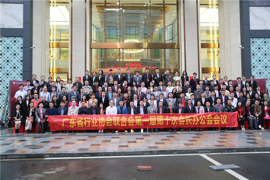 一口氣簽了8家戰(zhàn)略合作協(xié)議，金牌企業(yè)開啟雙贏(圖21)
