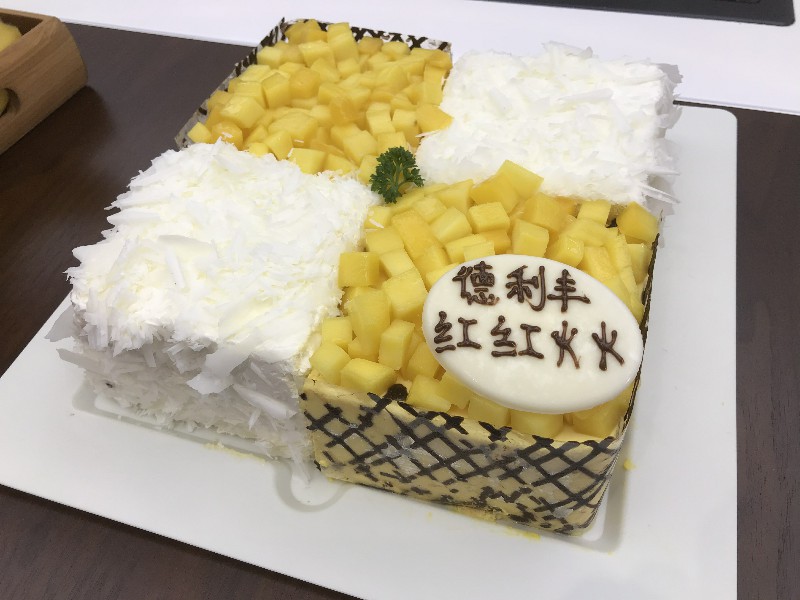 6月生日會(huì)—愿你如六月驕陽般熱情燦爛(圖3) 6月生日會(huì)—愿你如六月驕陽般熱情燦爛(圖3)