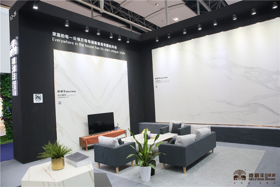 直擊廣州建博會——德利豐大巖板玩出新高度 開(圖5)