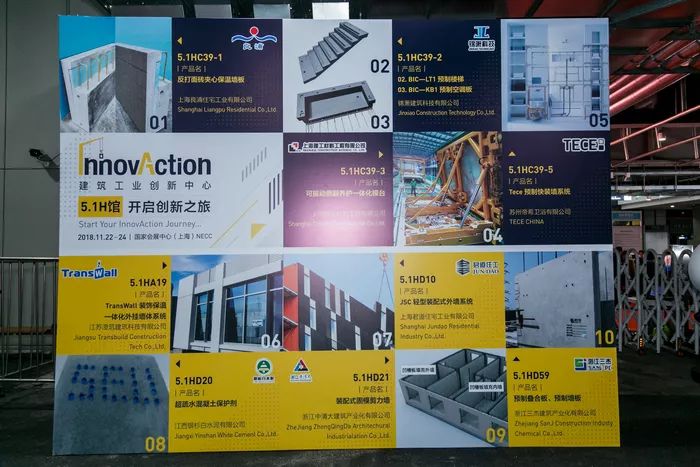 最后七天！帶你了解亞洲國際化建筑展覽會(圖1)