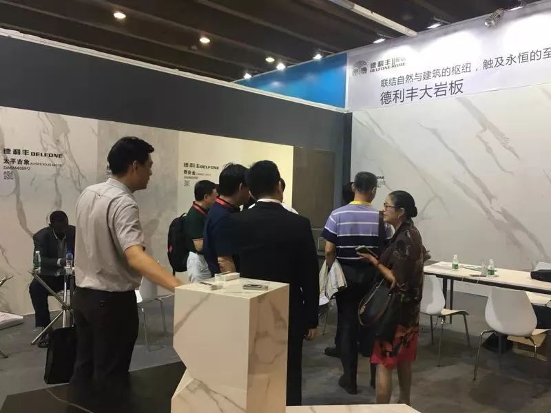 世界裝飾建材聚焦于此！德利豐DELFONG國際建筑工(圖7)