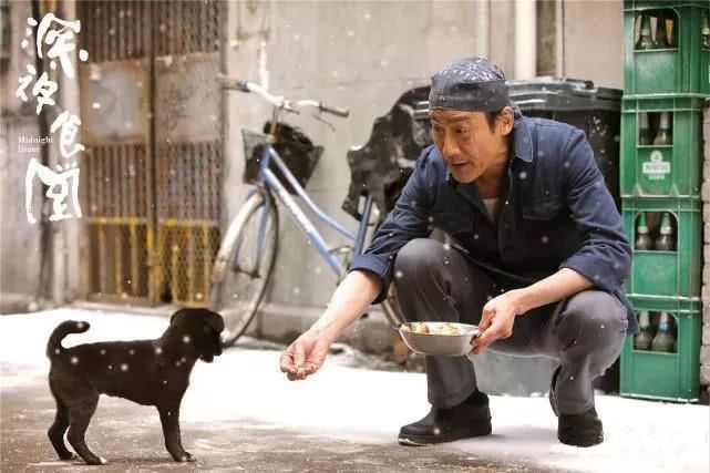 深夜食堂今日開業(yè)！里面會有你的“酸甜苦辣”(圖2)