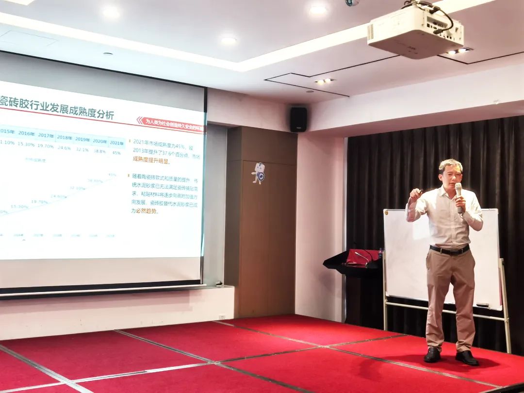 巖領(lǐng)大勢(shì)，榮耀同行 | 2024德利豐經(jīng)銷商財(cái)富交流會(huì)·長(zhǎng)沙站圓滿舉行(圖4)
