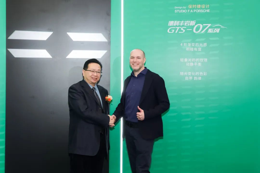 德利豐：硬件+軟件，“做難而有價值的事情”丨「中國品牌日」對話錄(圖13)