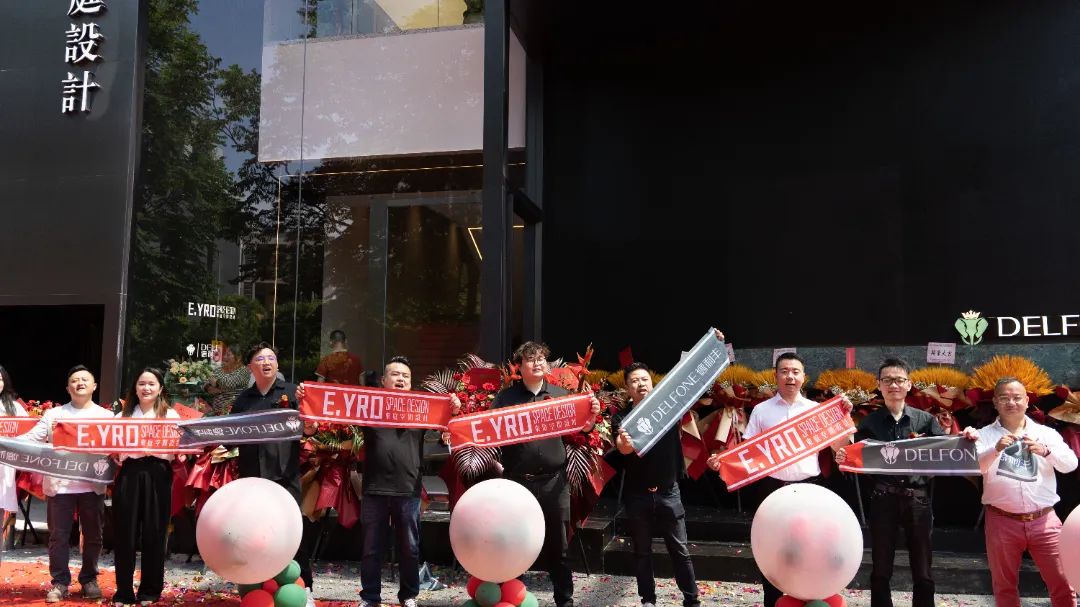 德利豐寧波旗艦店盛大開業(yè) | 以設(shè)計之名，巖造家居美學(xué)(圖21)