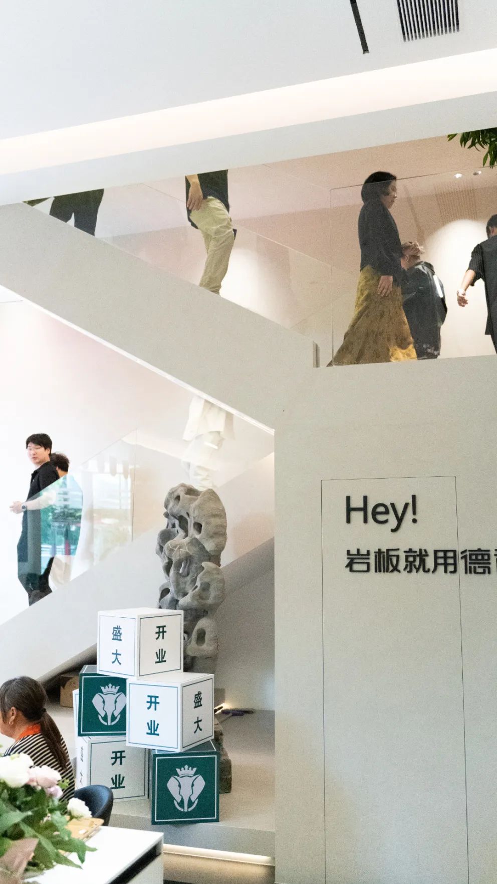 德利豐寧波旗艦店盛大開業(yè) | 以設(shè)計之名，巖造家居美學(xué)(圖28)
