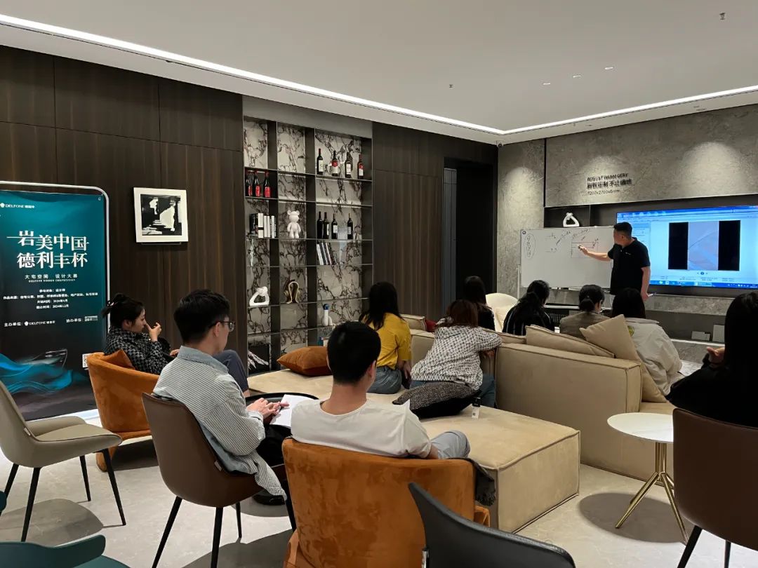 巖美中國 德利豐杯 | 烏蘭察布設計師活動圓滿落幕！(圖14)